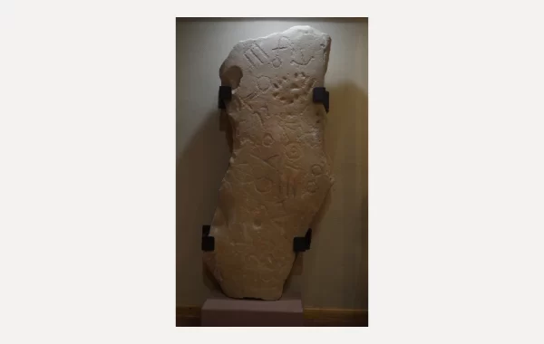 Stela iz Montora na muzejskoj izložbi